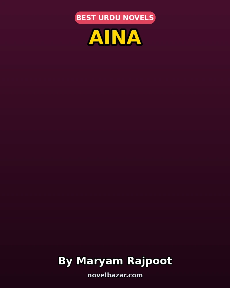 Aina