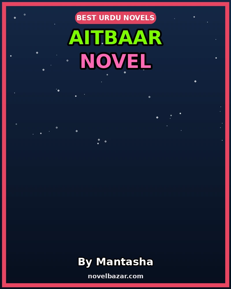 Aitbaar