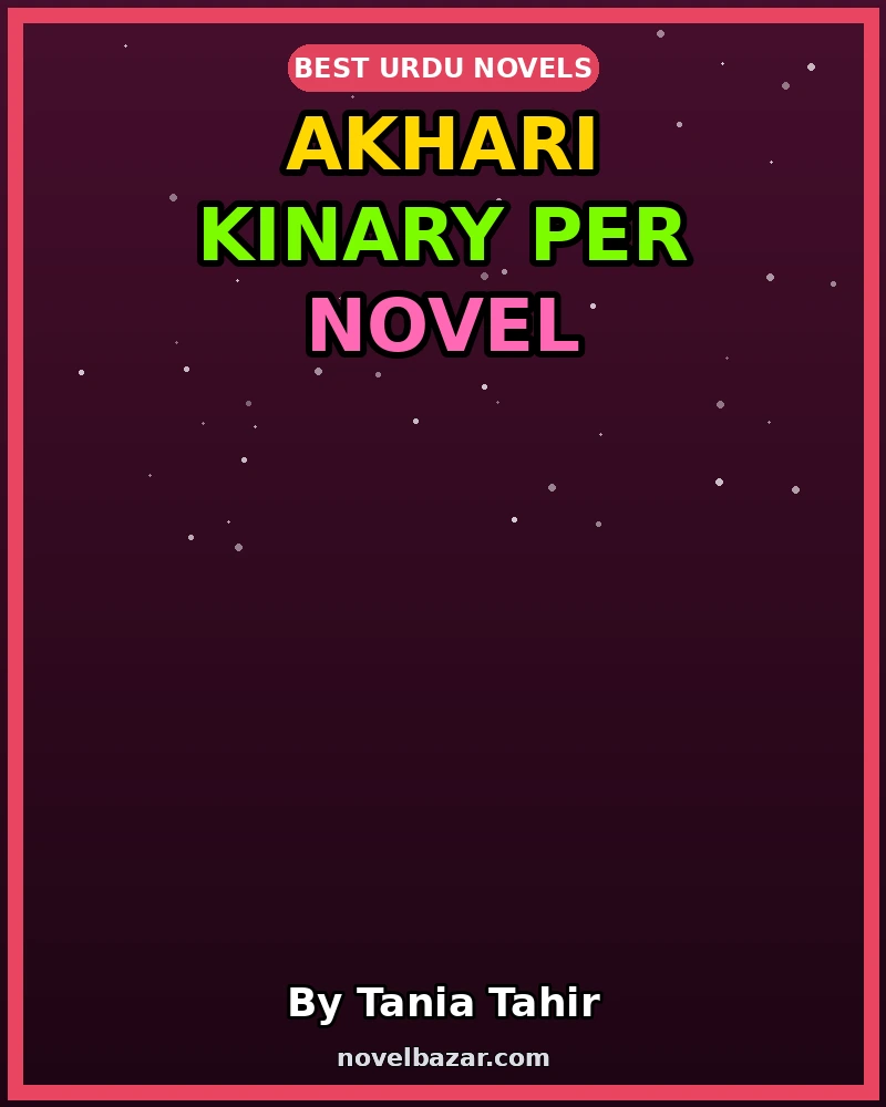 Akhari Kinary Per