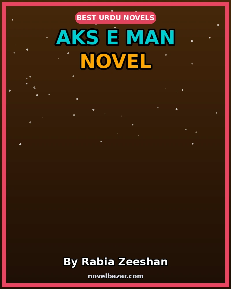 Aks e Man