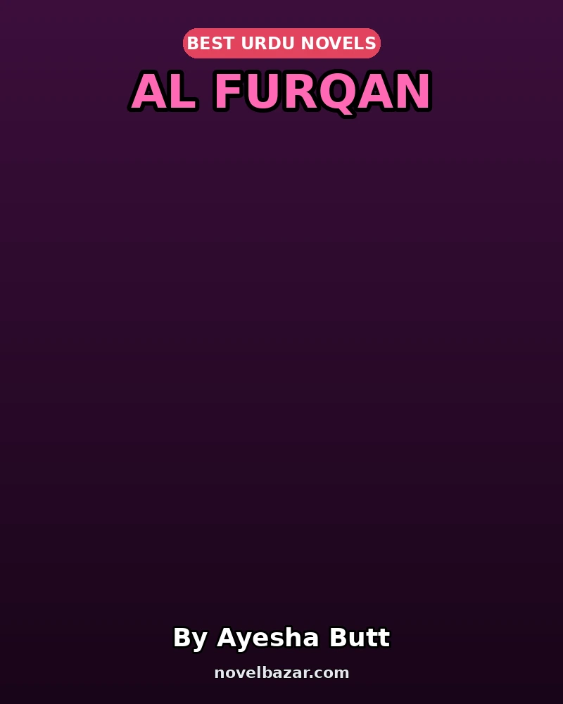 Al Furqan
