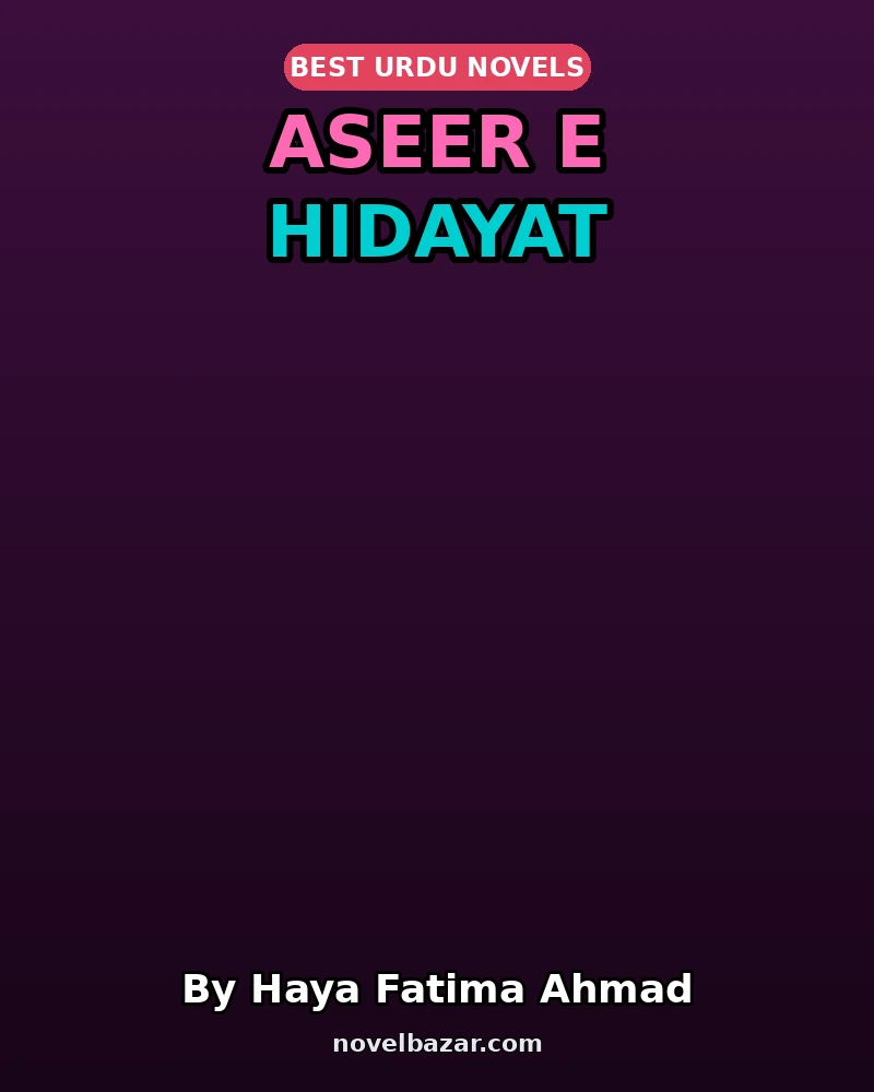 Aseer E Hidayat