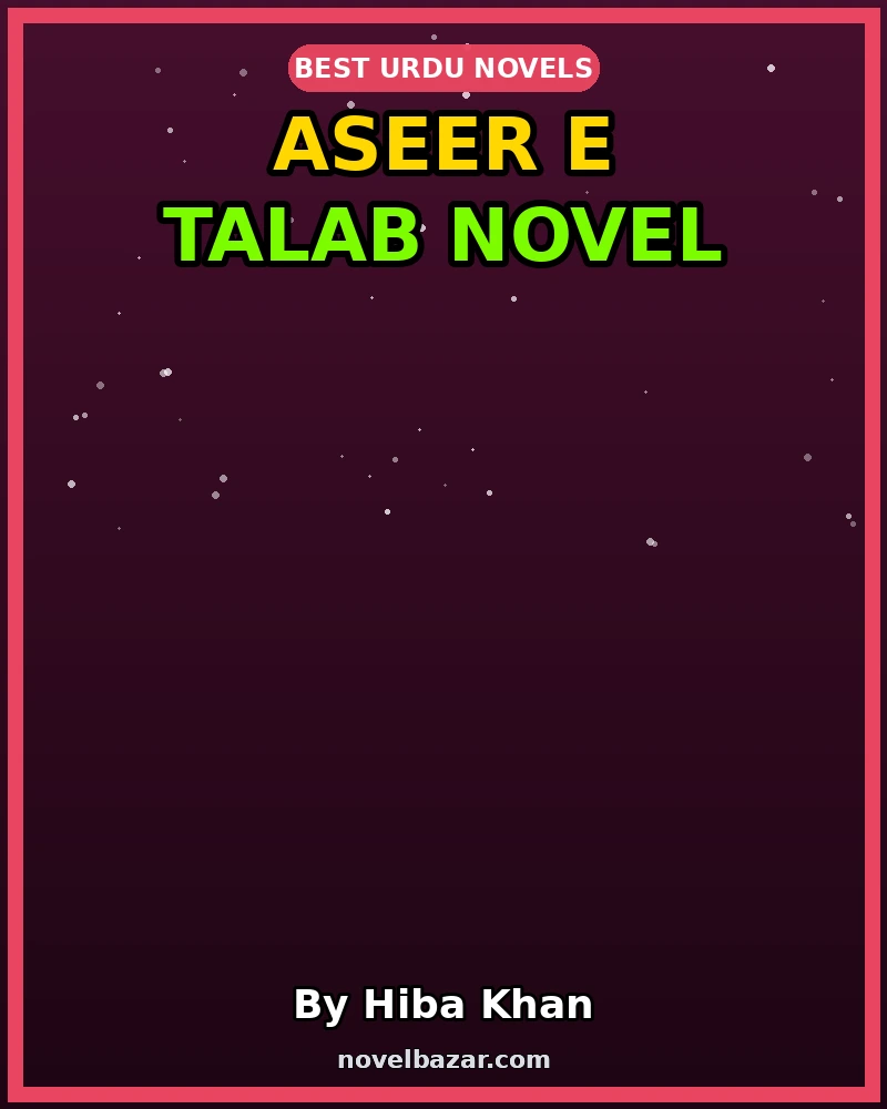 Aseer e Talab