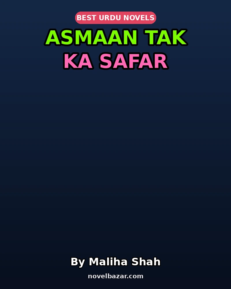 Asmaan Tak Ka Safar