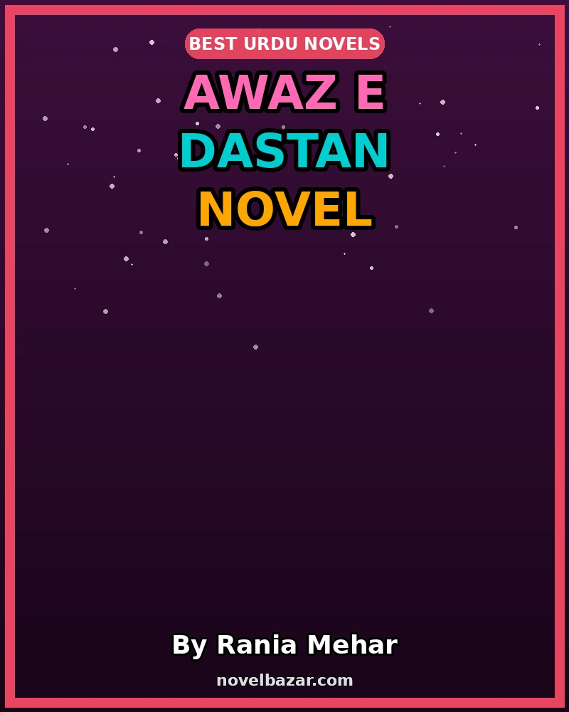 Awaz e Dastan