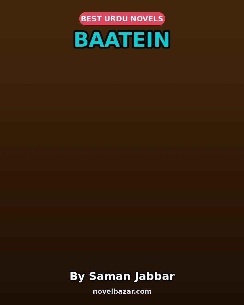 Baatein