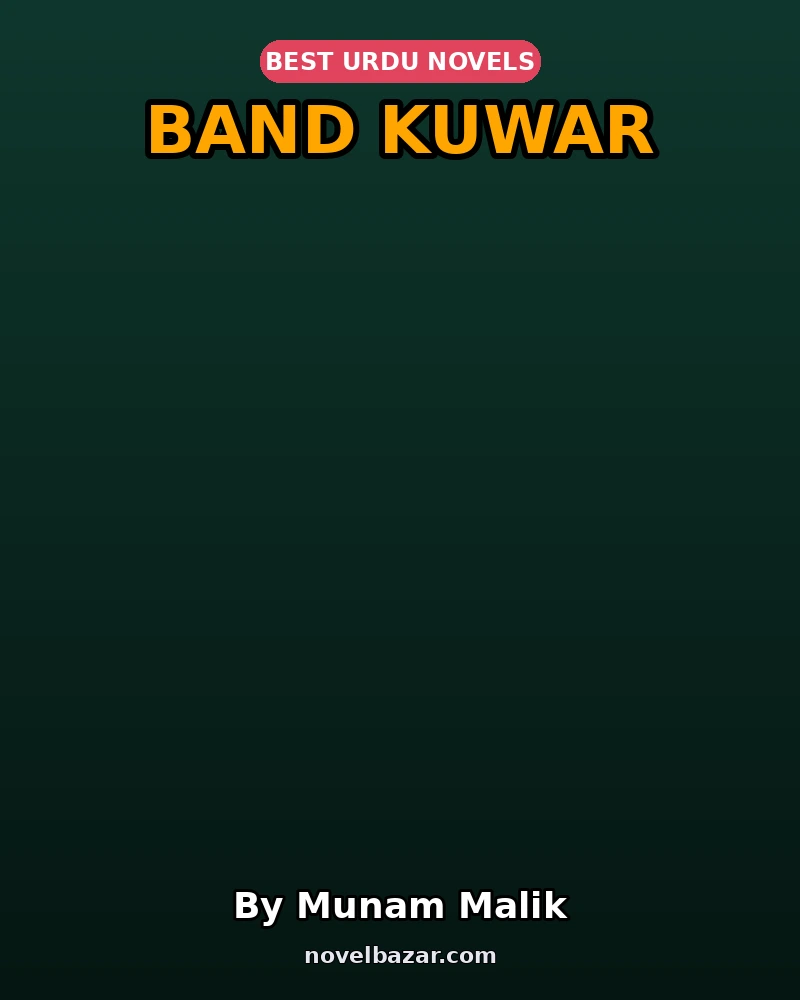 Band Kuwar