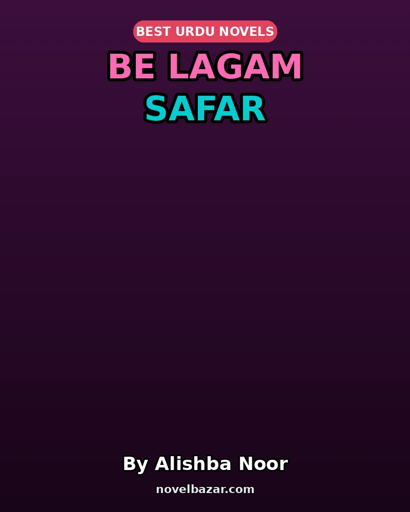 Be Lagam Safar