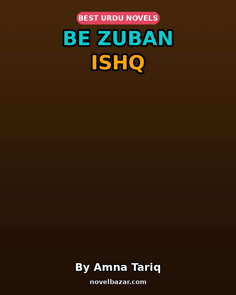 Be Zuban Ishq