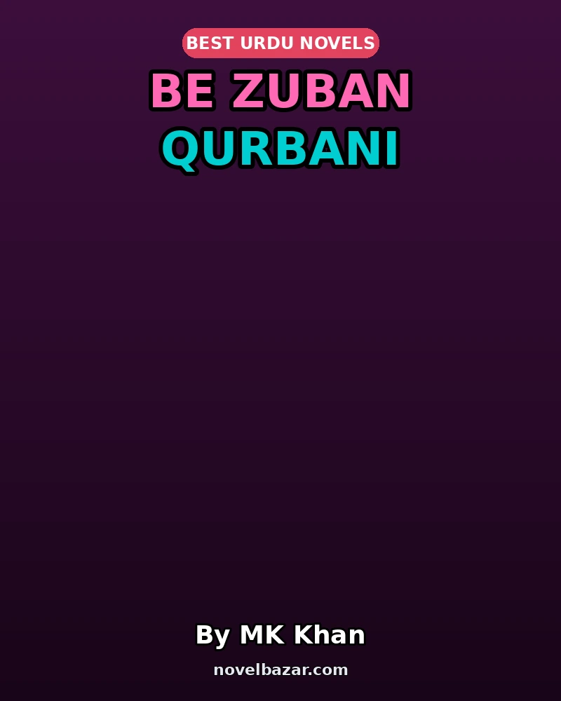Be Zuban Qurbani
