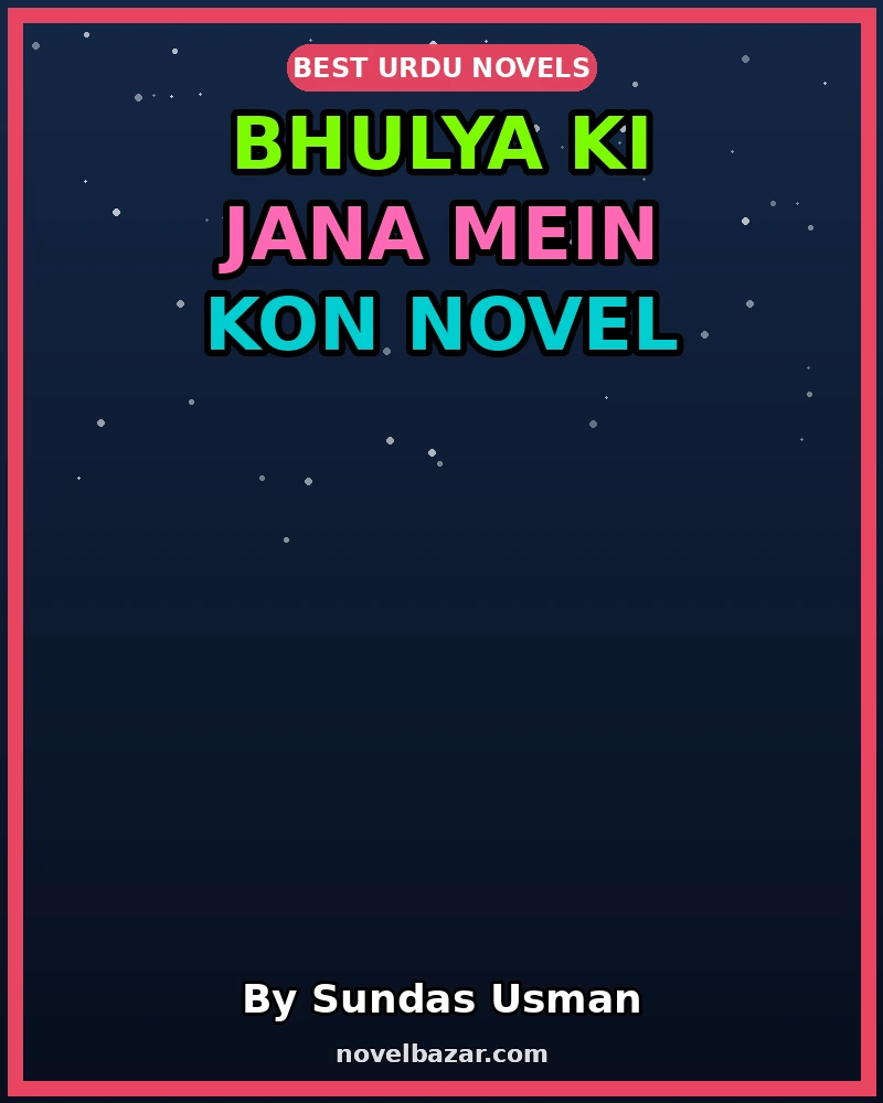 Bhulya Ki Jana Mein Kon