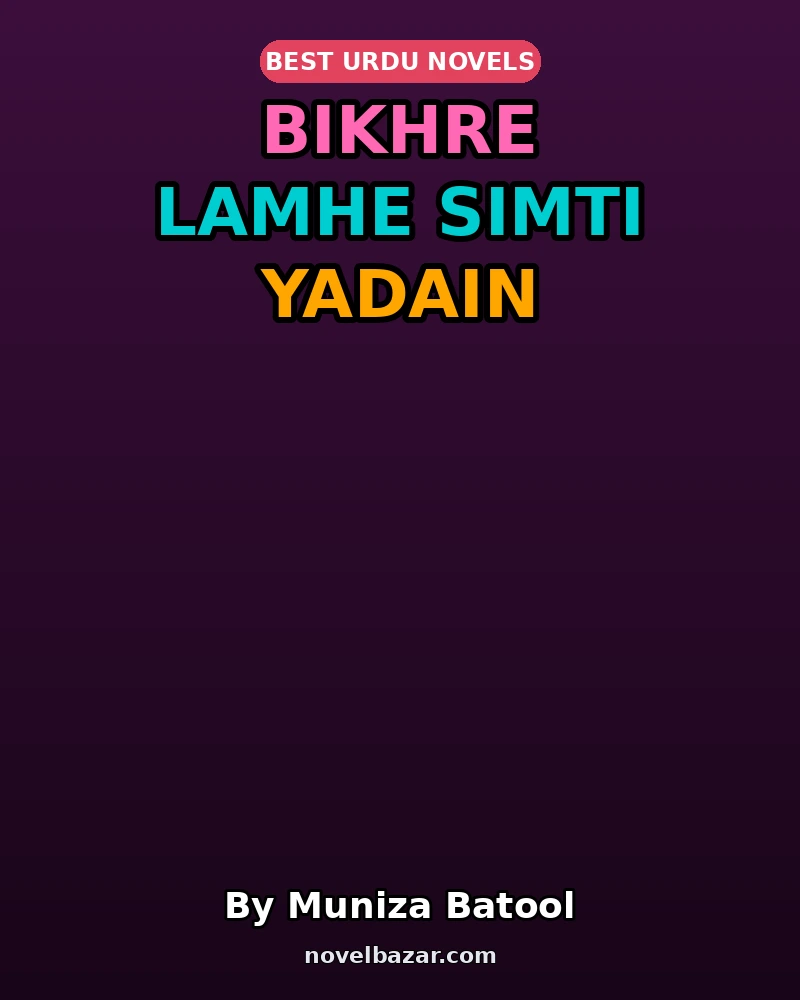 Bikhre Lamhe Simti Yadain