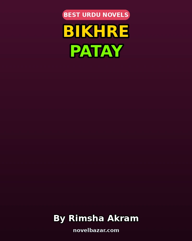 Bikhre Patay