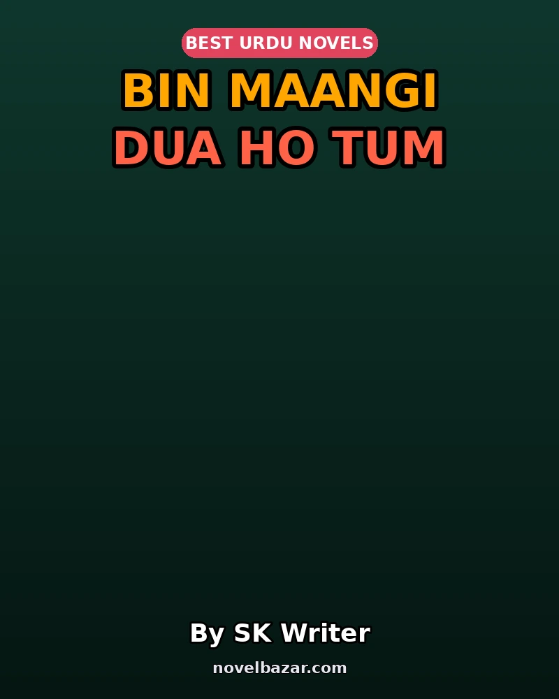 Bin Maangi Dua Ho Tum