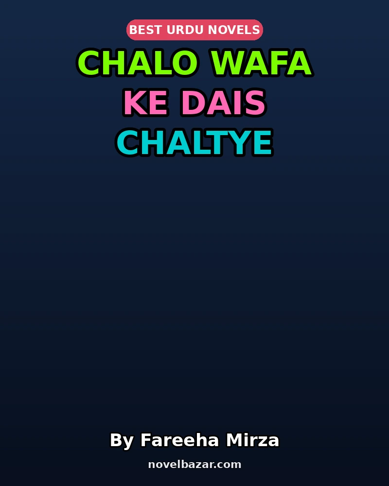 Chalo Wafa Ke Dais Chaltye Hain