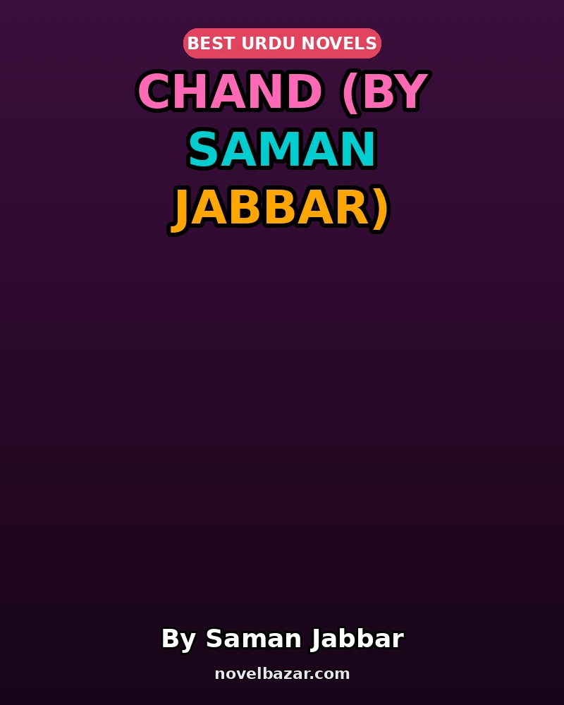 Chand (By Saman Jabbar)