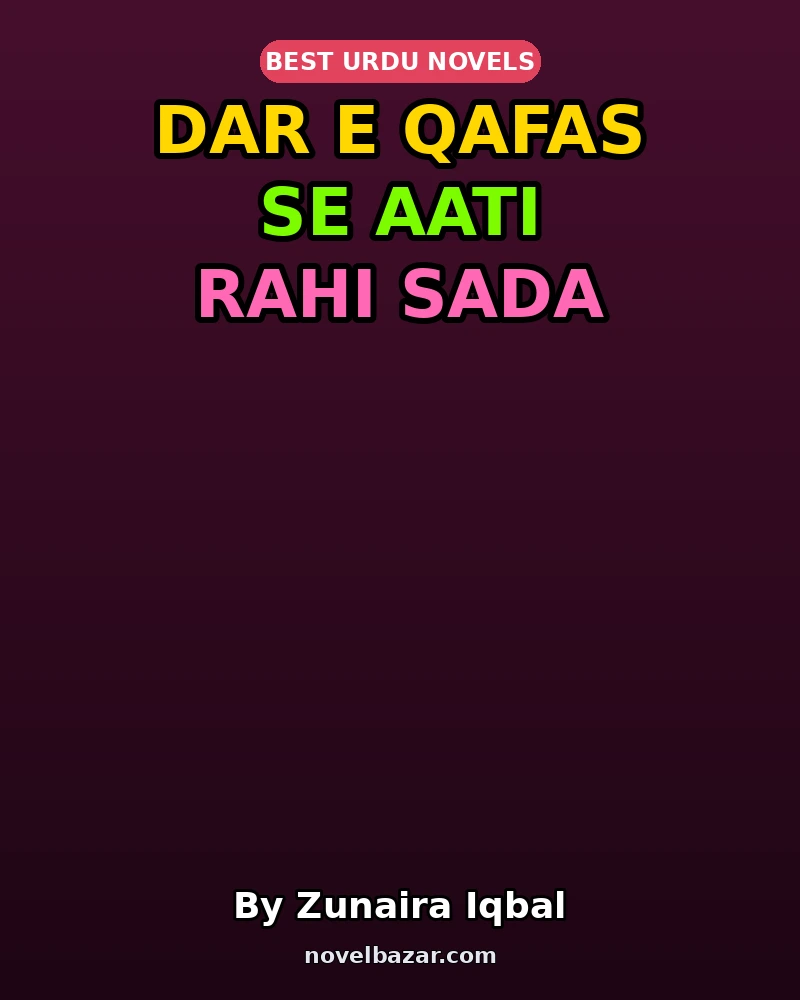 Dar E Qafas Se Aati Rahi Sada (New)