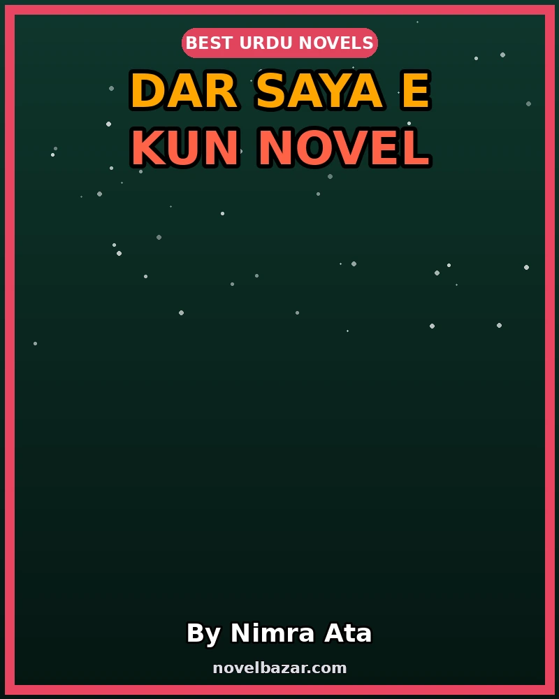 Dar Saya e Kun