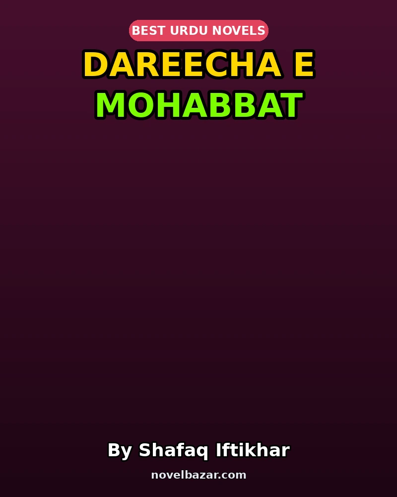 Dareecha E Mohabbat