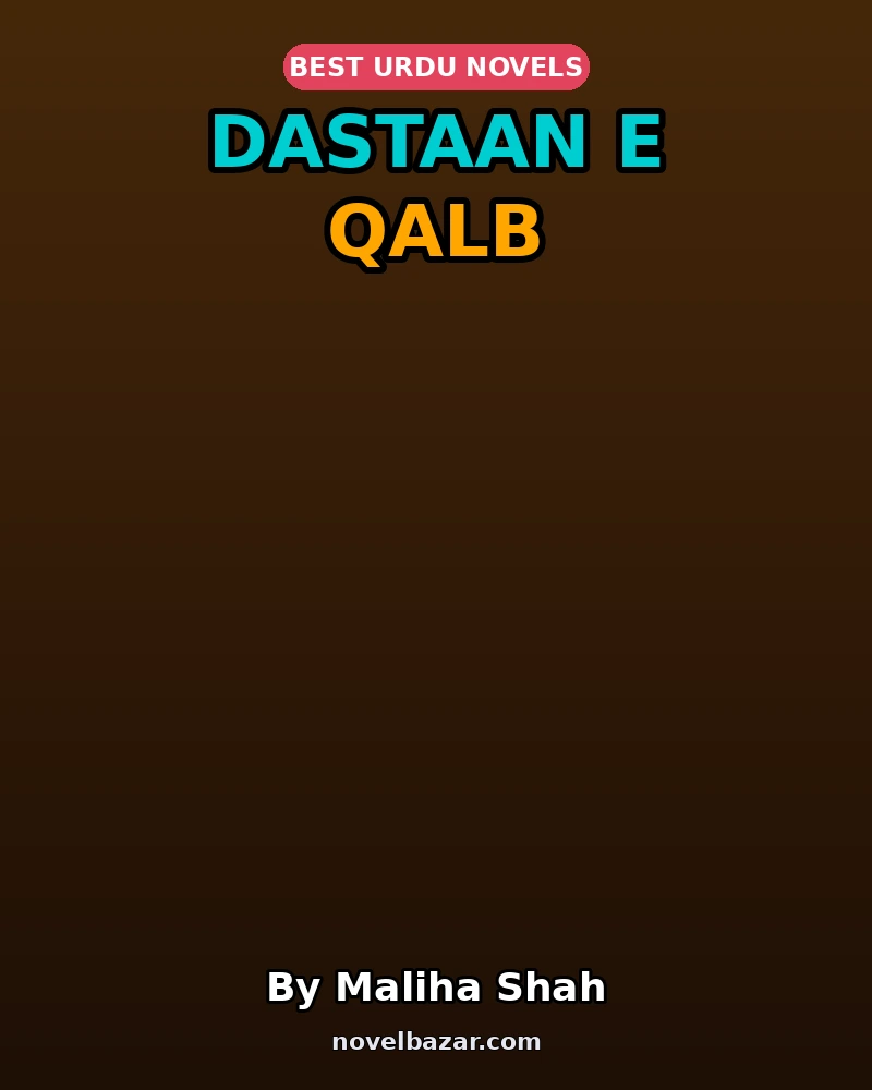 Dastaan E Qalb