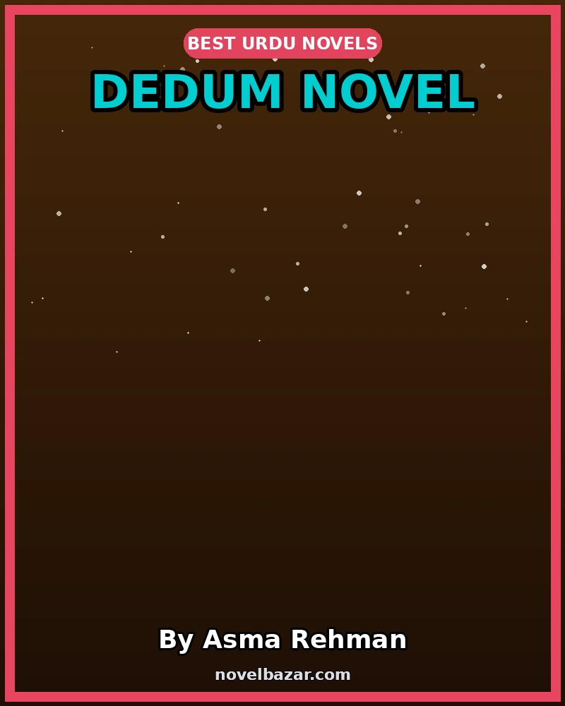 Dedum