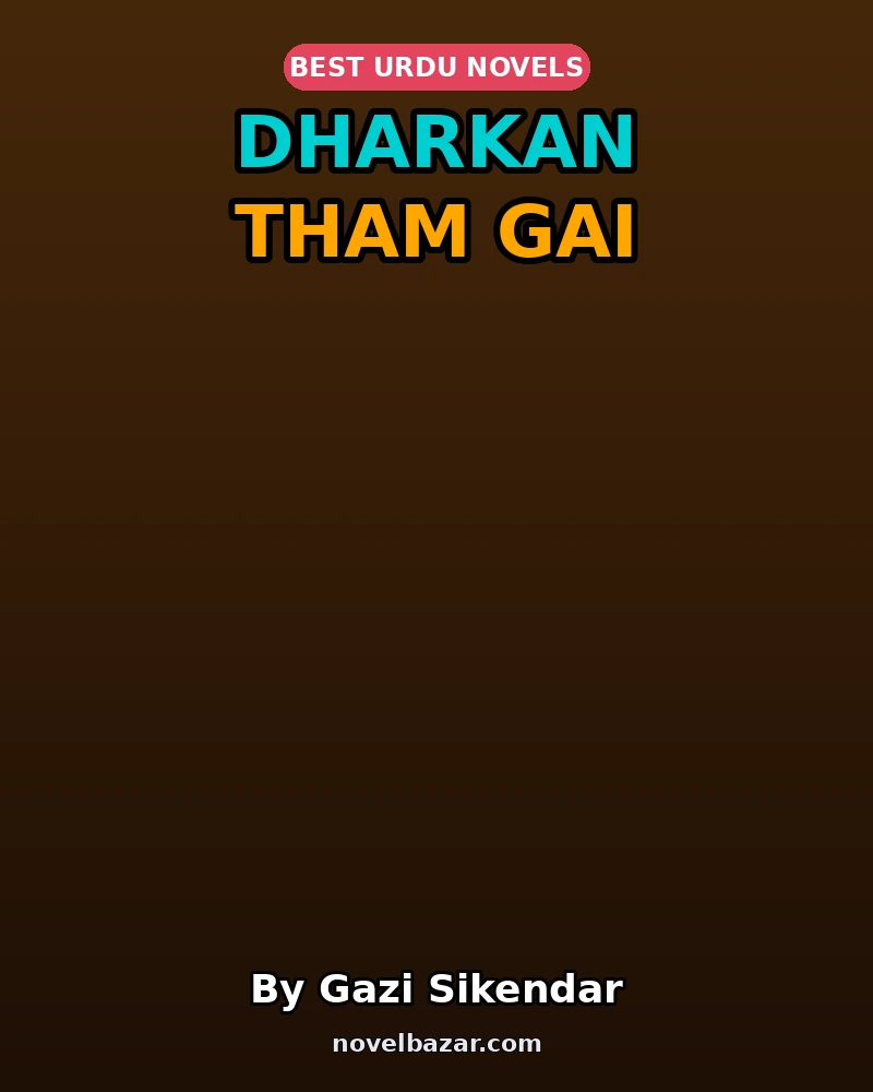 Dharkan Tham Gai