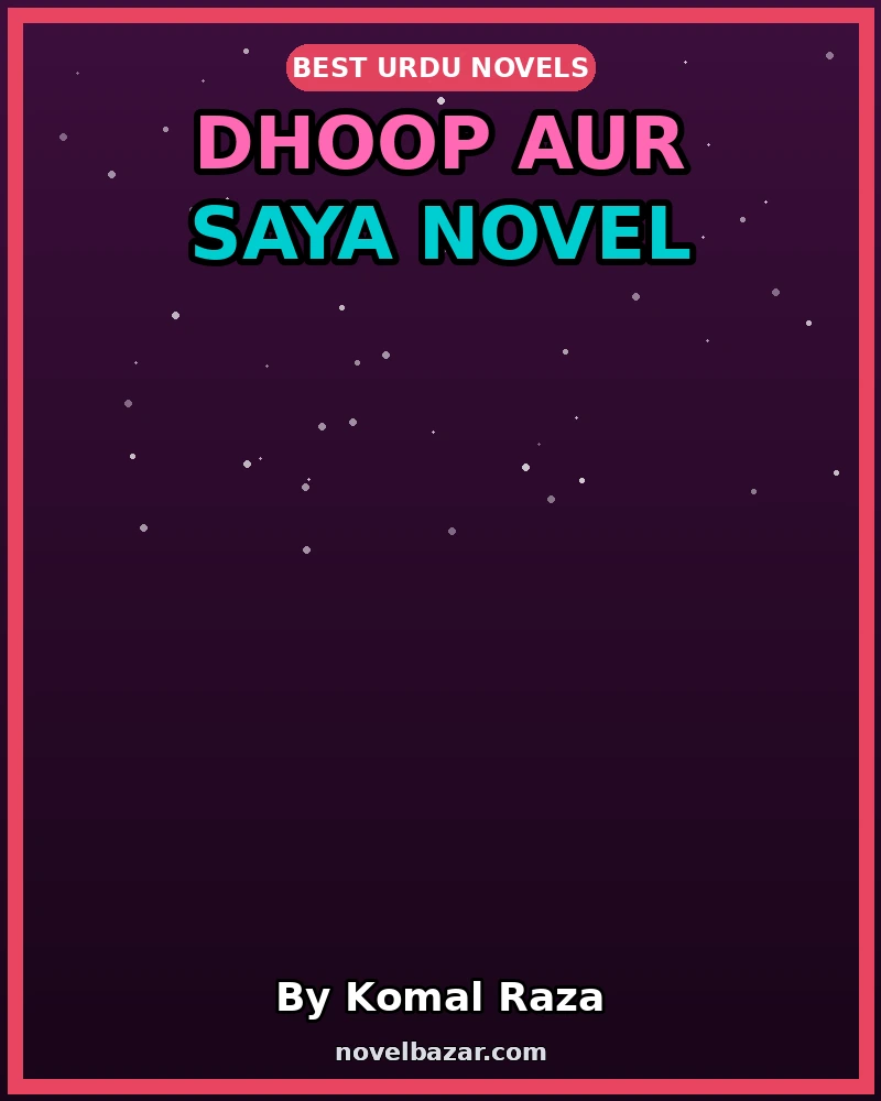 Dhoop Aur Saya