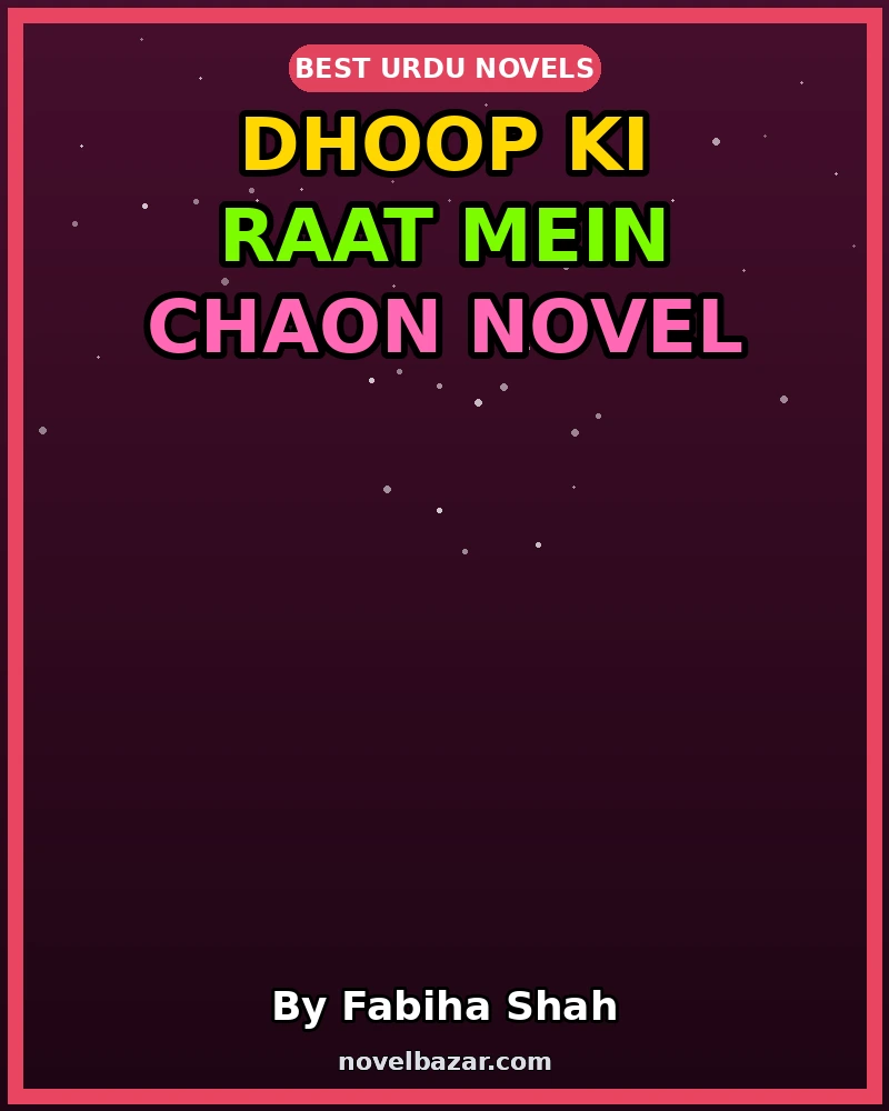 Dhoop Ki Raat Mein Chaon