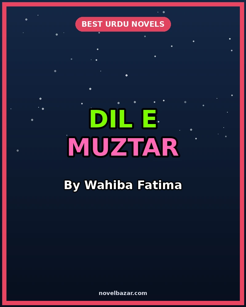 Dil e Muztar
