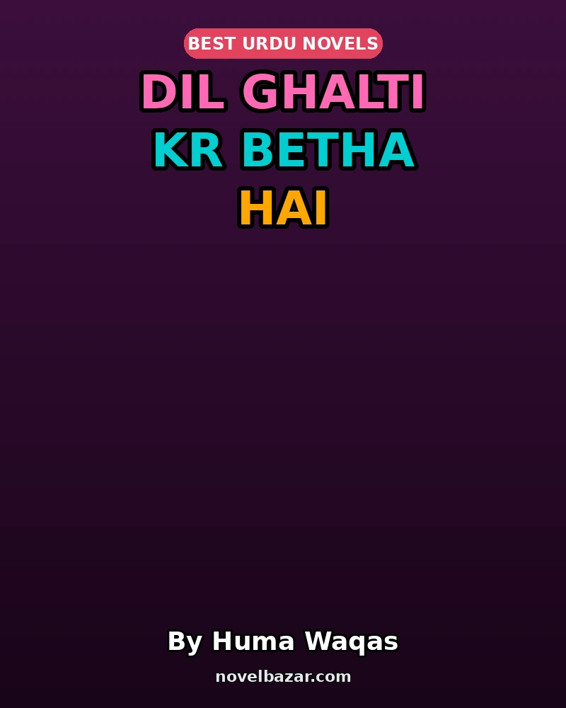 Dil Ghalti Kr Betha Hai
