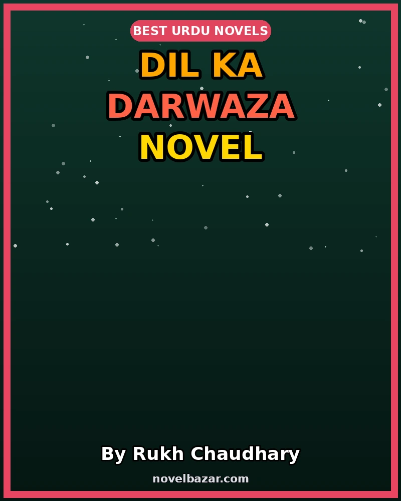 Dil Ka Darwaza