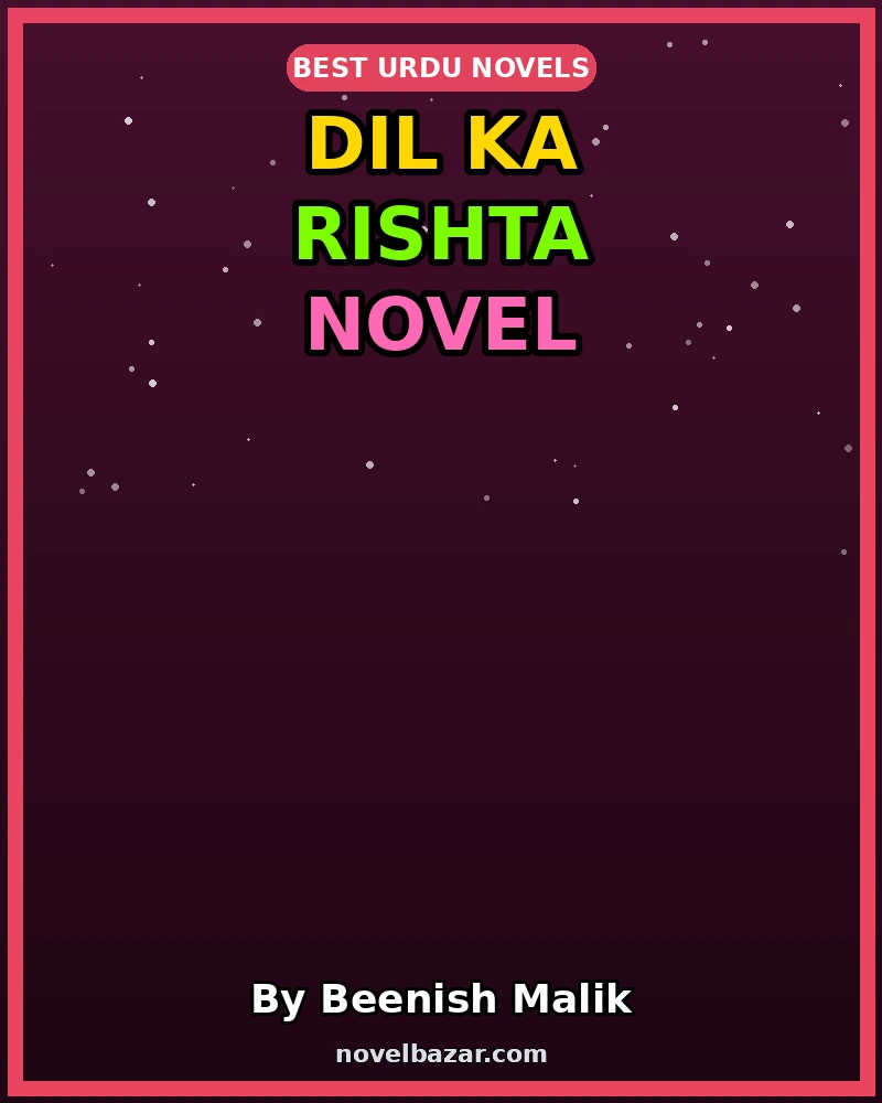 Dil Ka Rishta