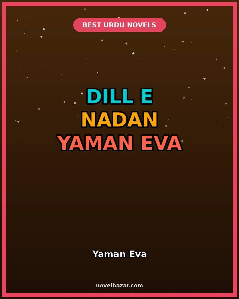 Dill e Nadan