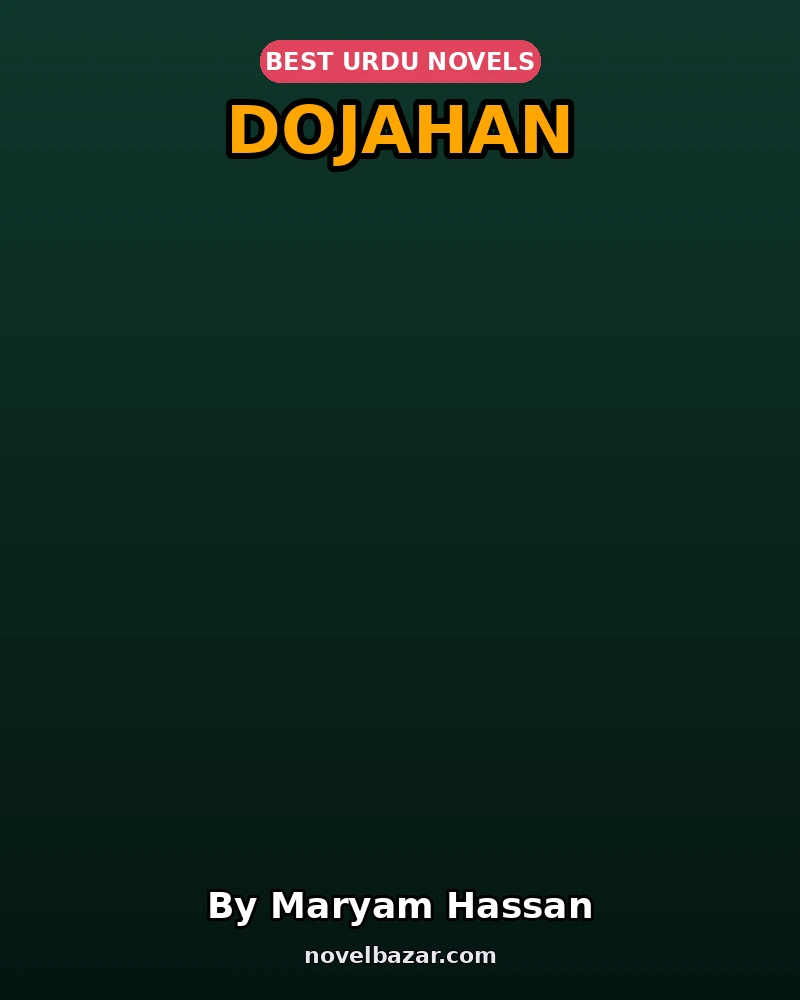 Dojahan
