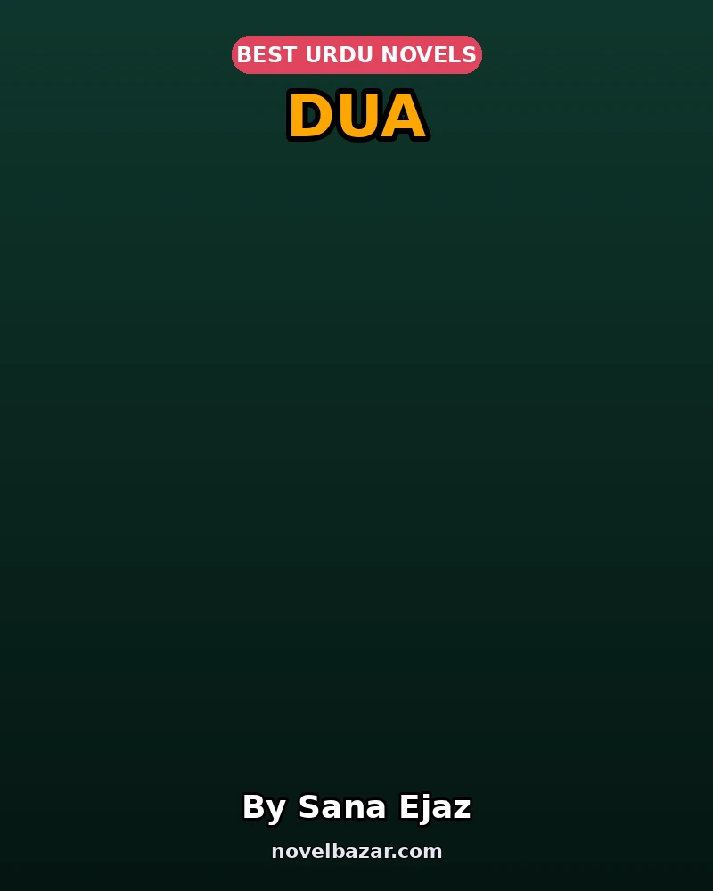 Dua