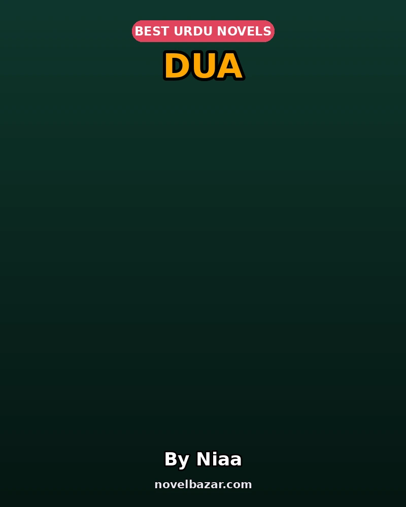 Dua