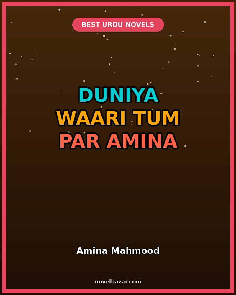 Duniya Waari Tum Par