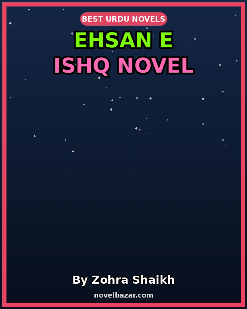 Ehsan e Ishq