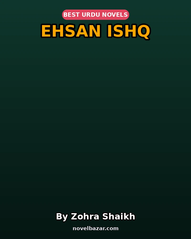 Ehsan Ishq