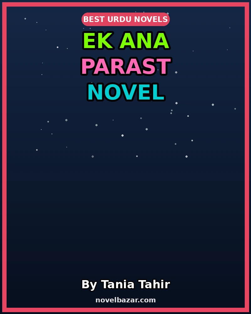 Ek Ana Parast