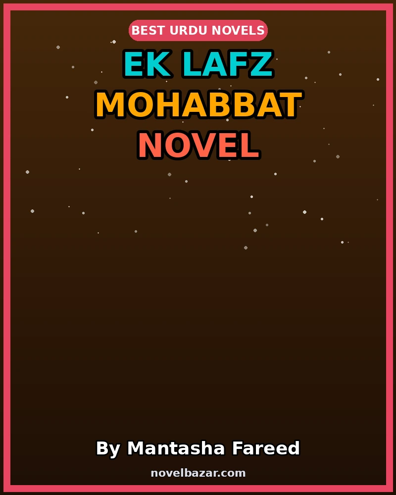 Ek Lafz Mohabbat
