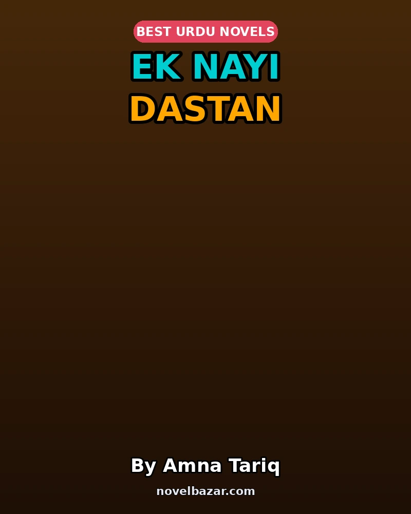 Ek Nayi Dastan