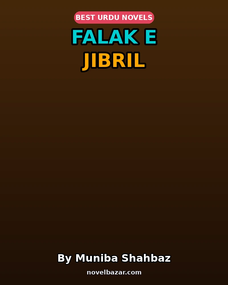 Falak E Jibril