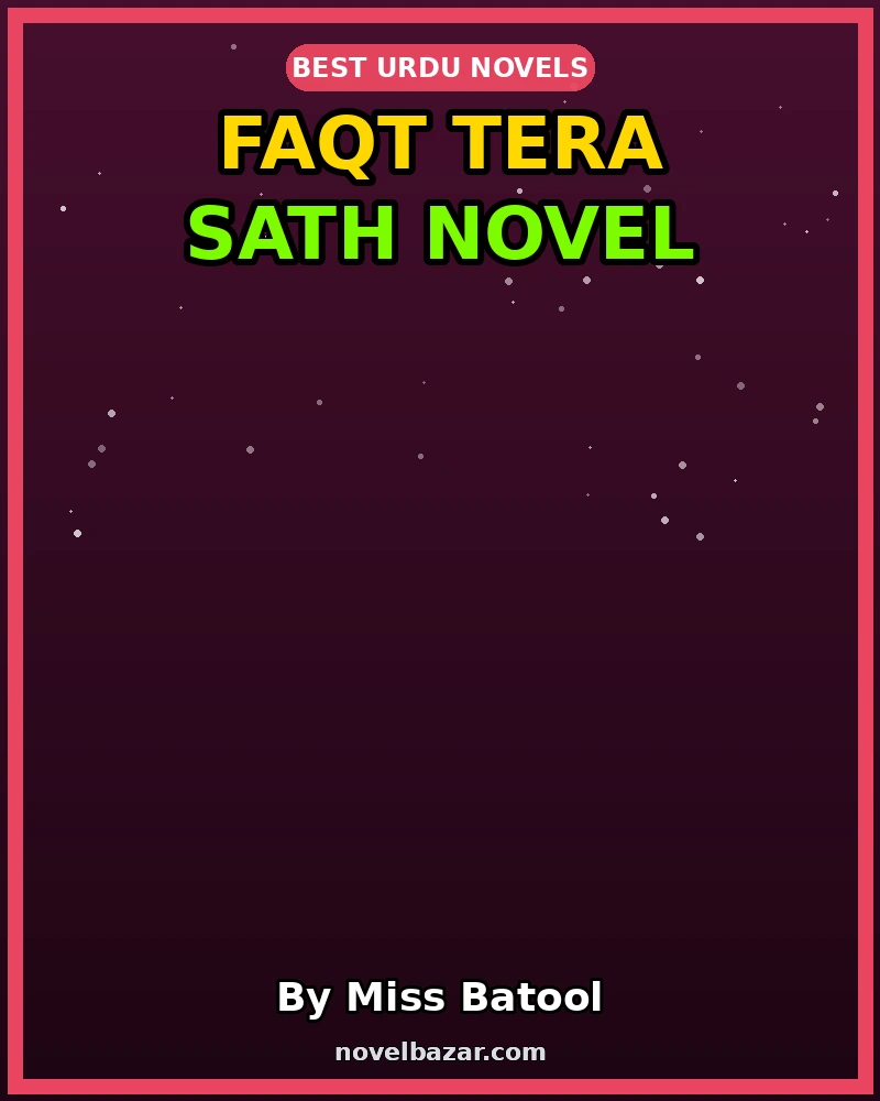 Faqt Tera Sath
