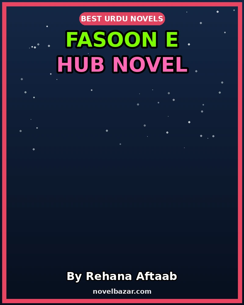 Fasoon e Hub