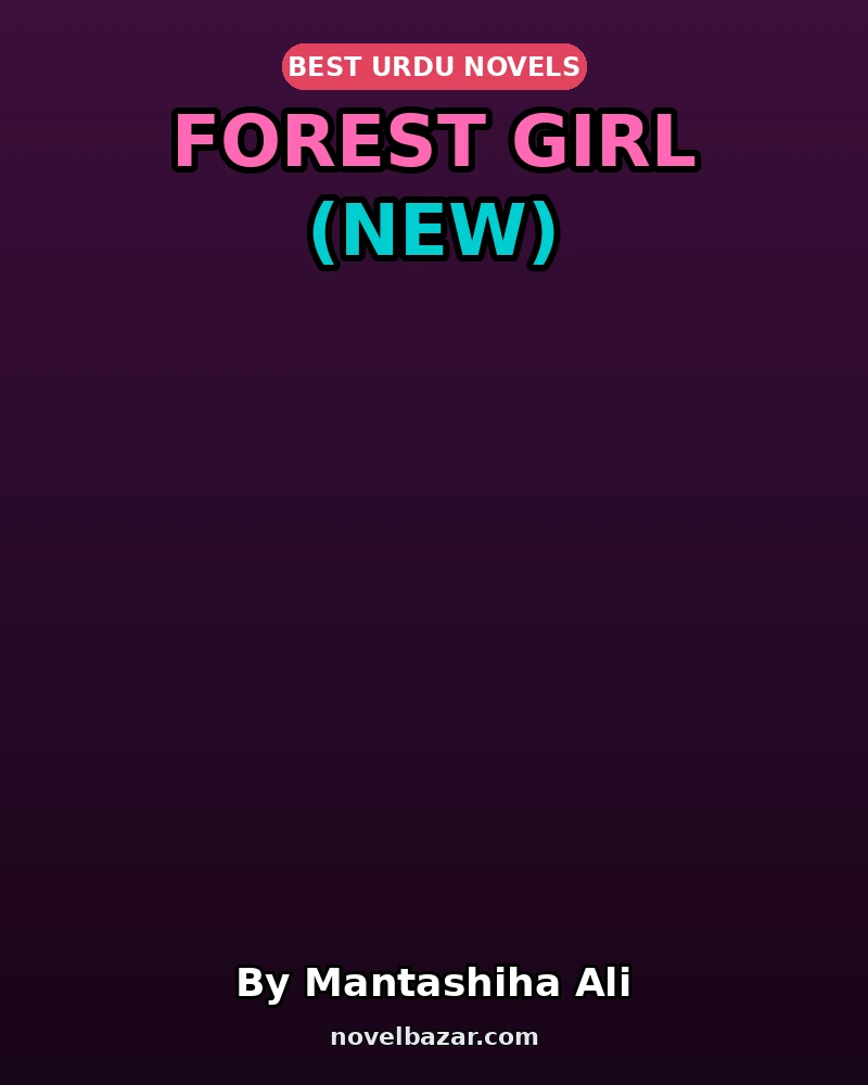 Forest Girl (New)
