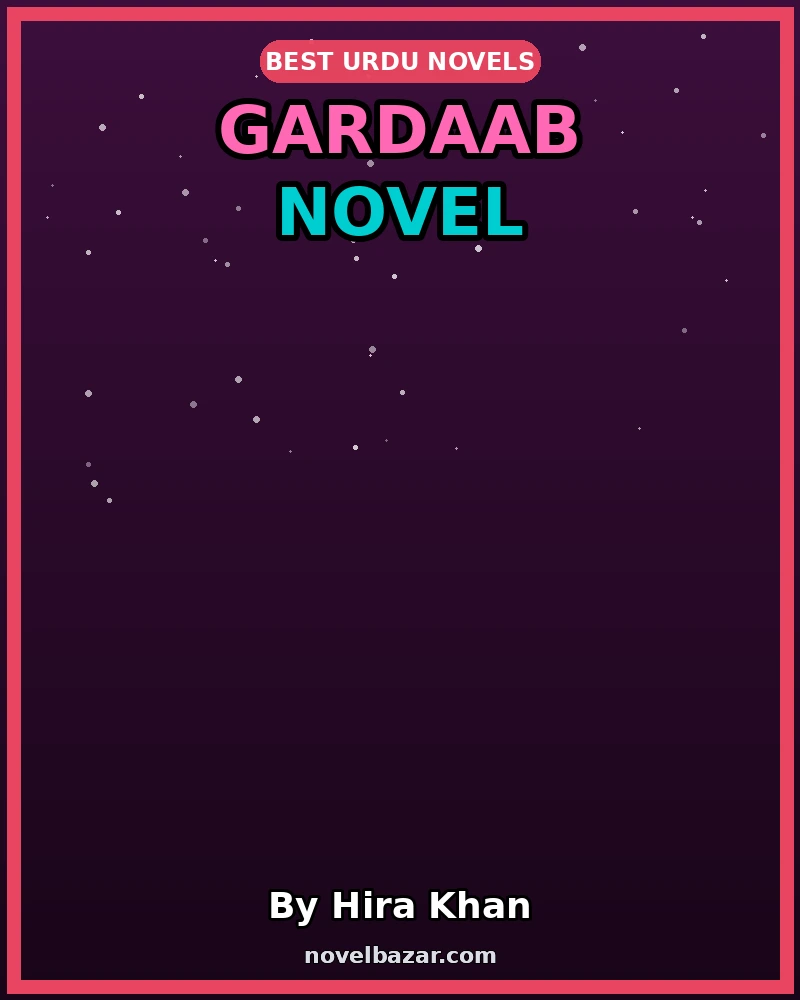 Gardaab