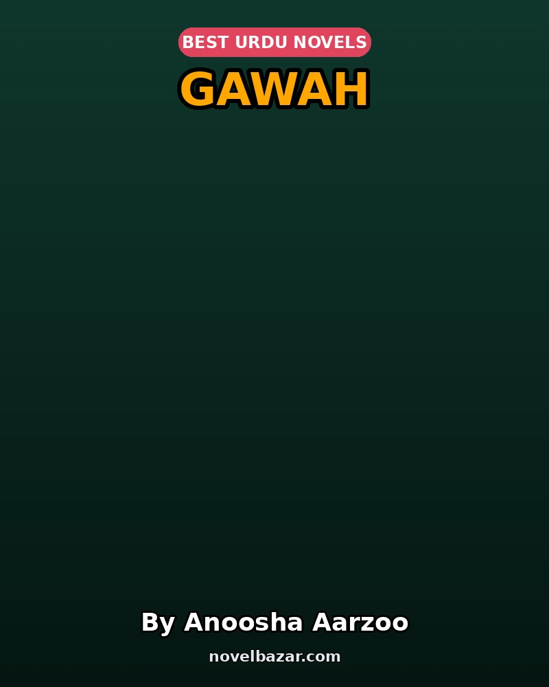 Gawah