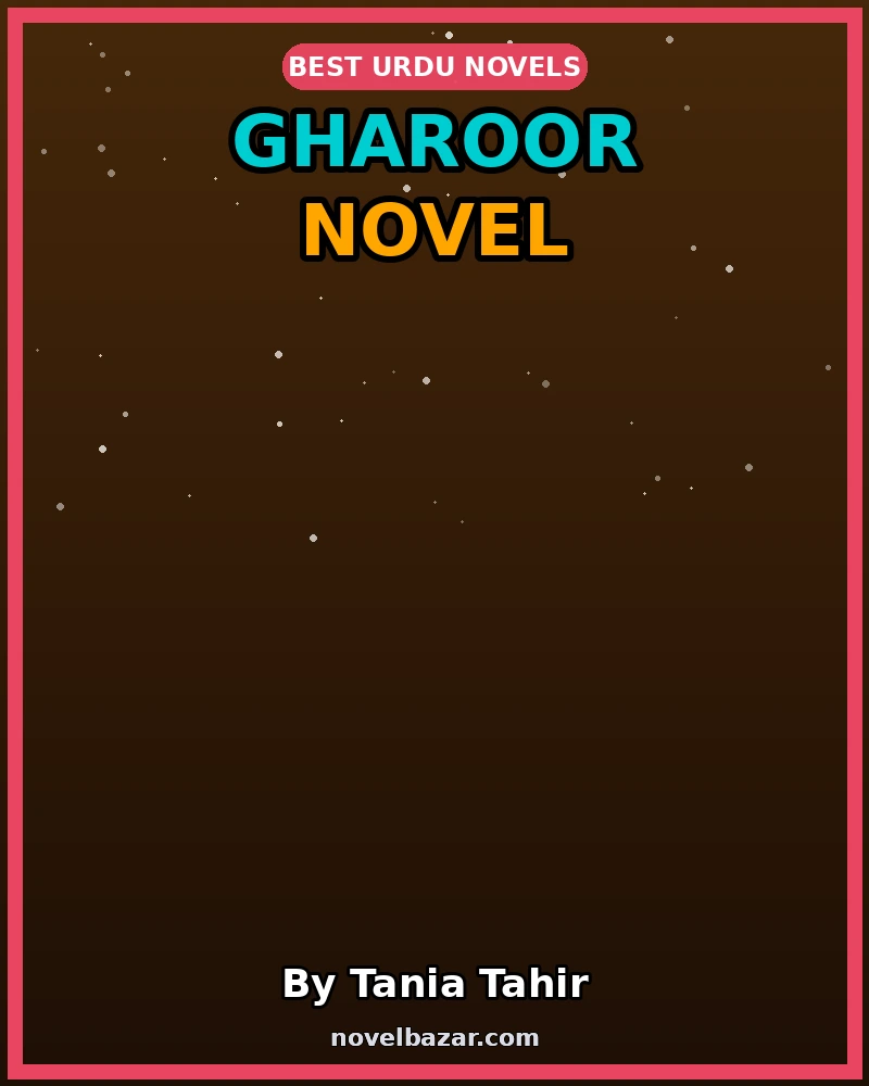 Gharoor