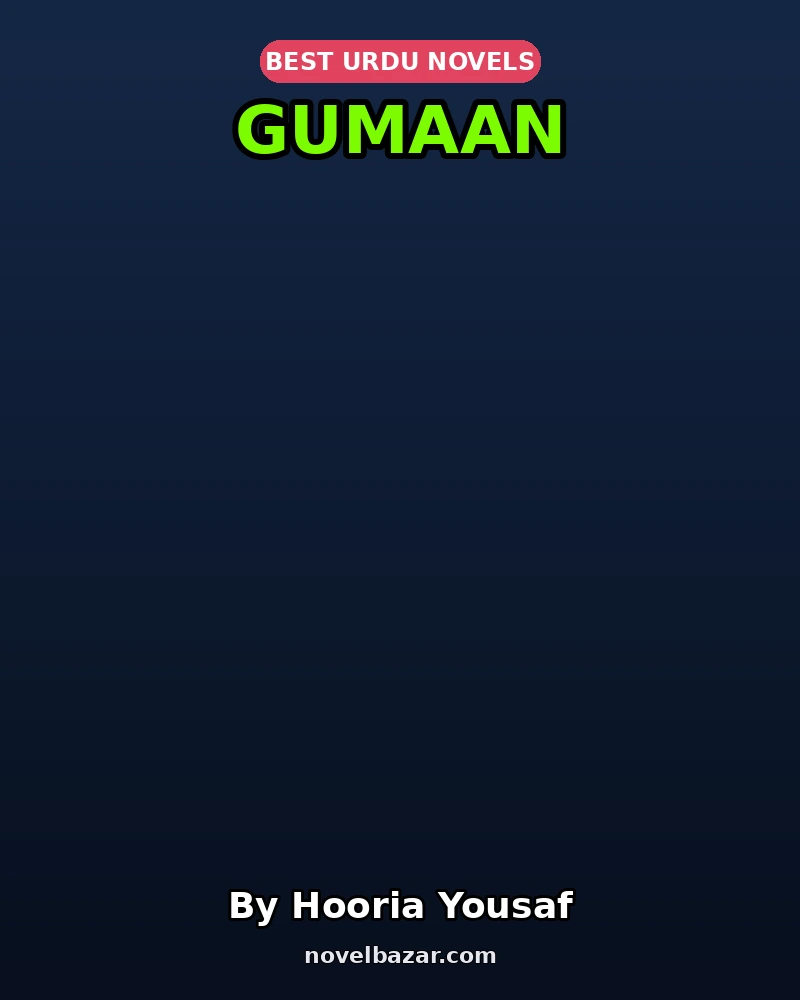 Gumaan